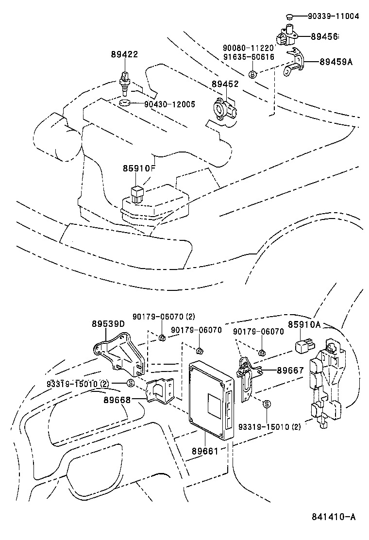 89661-07070 COMPUTER, ENGINE CONTROL product image