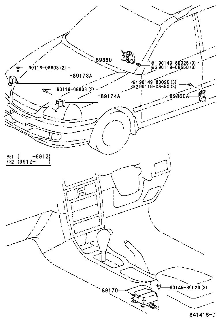 89170-21021 SENSOR ASSY, AIR BAG product image