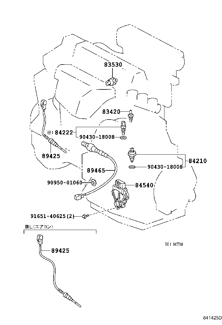 84820-42010 MASTER SWITCH ASSY, POWER WINDOW REGULATOR product image