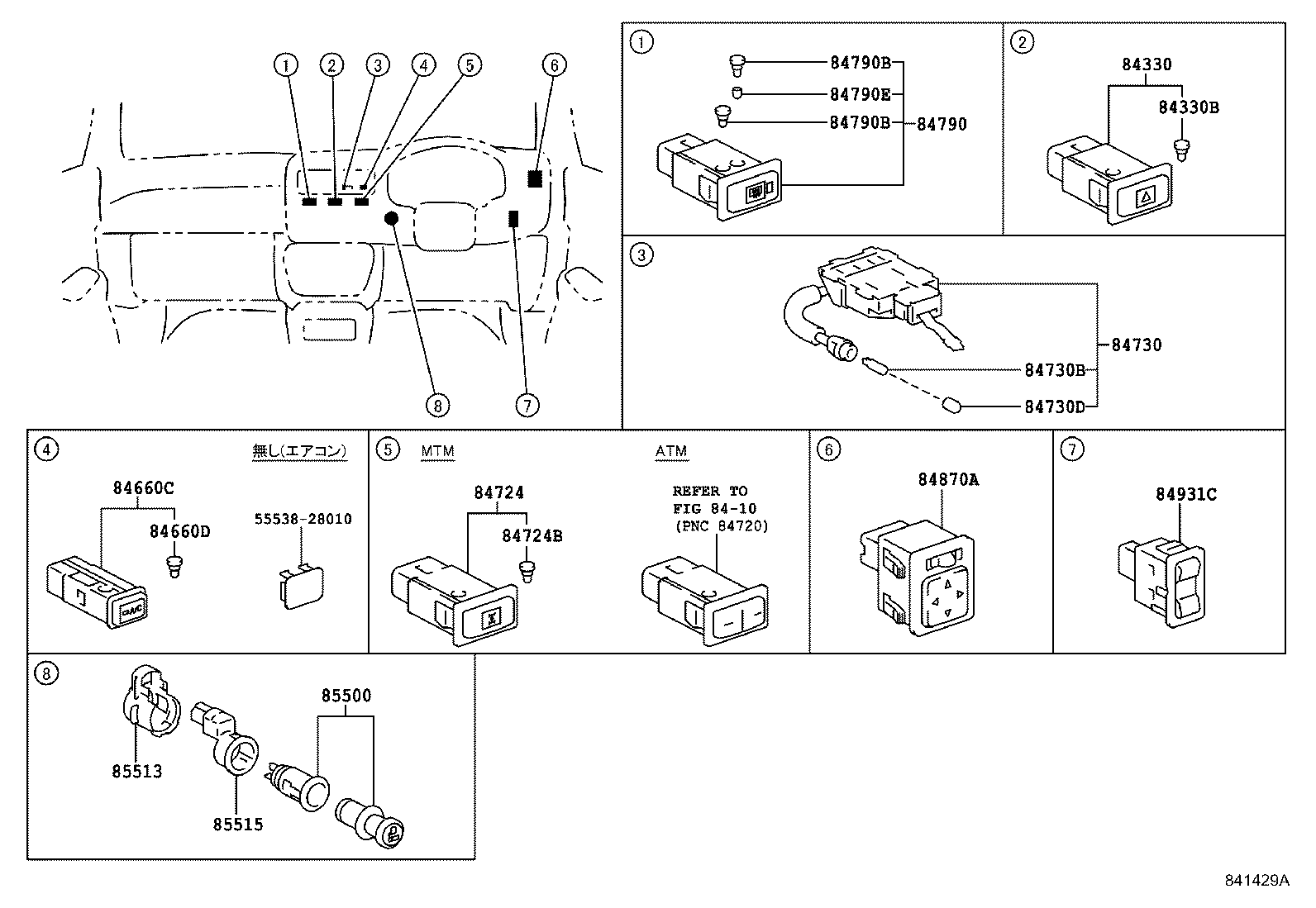 84820-42010 MASTER SWITCH ASSY, POWER WINDOW REGULATOR product image