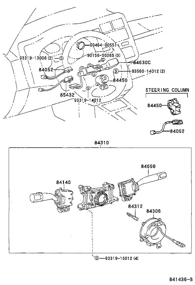Thumbnail 5 for 82672-42050