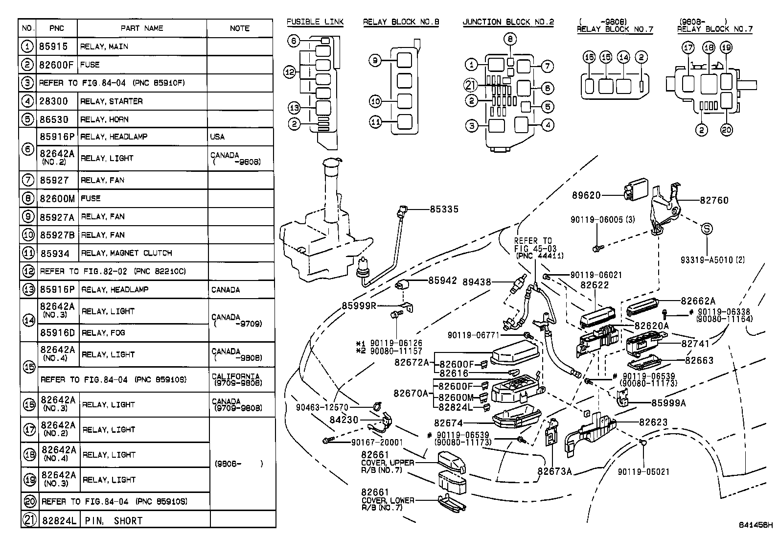 Thumbnail 2 for 82641-AC010
