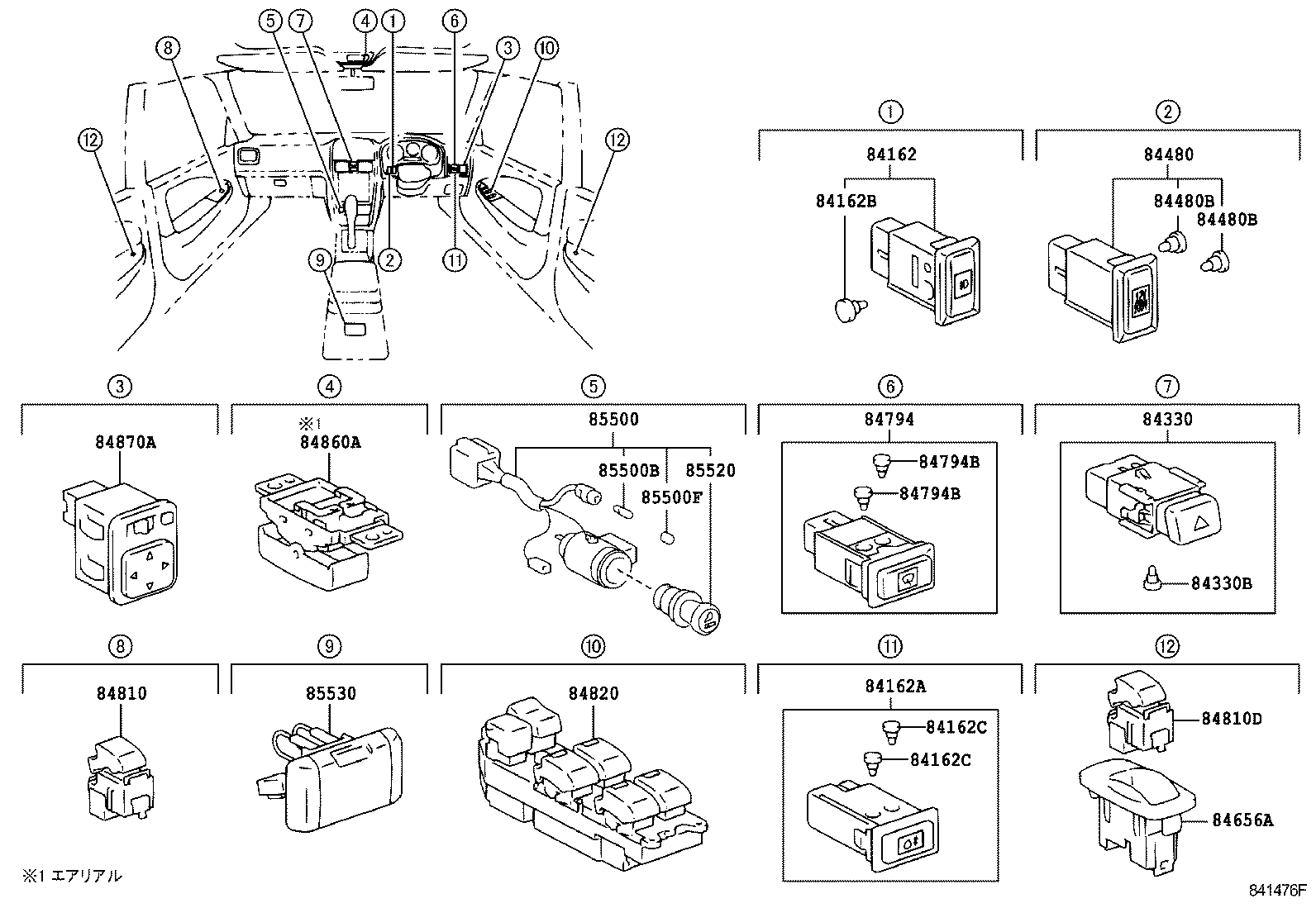 85539-33020 LABEL, POWER OUTLET NOTICE product image