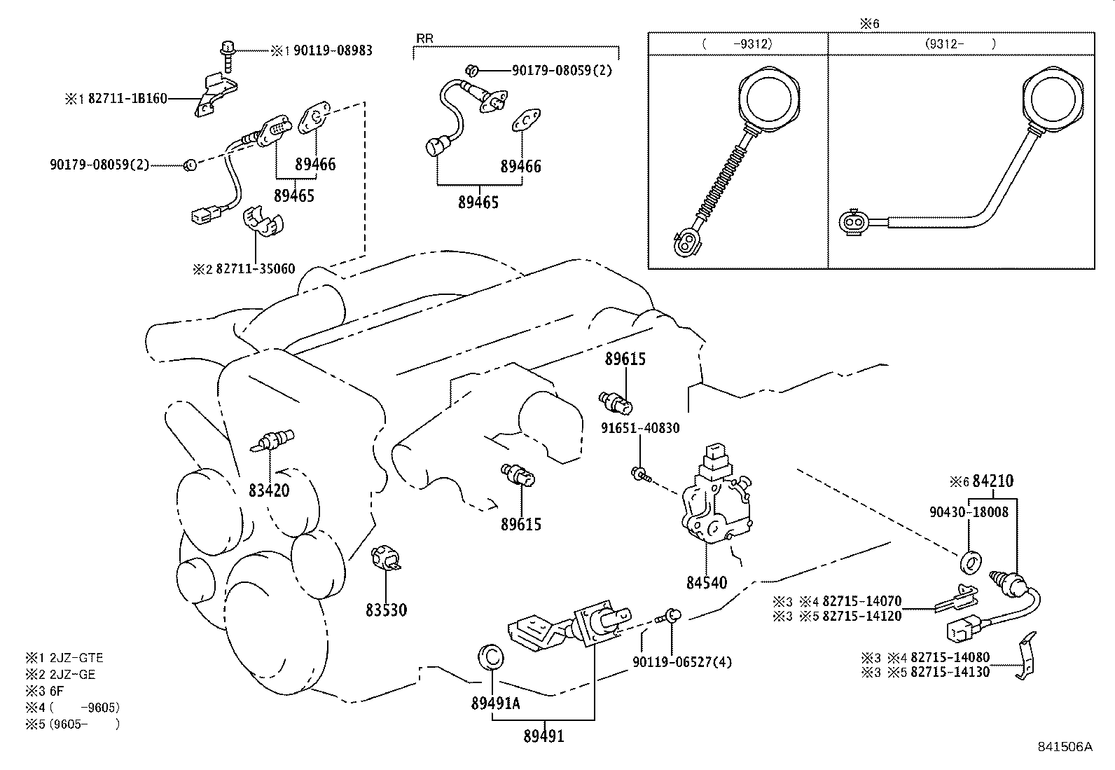 Toyota 82672-14090 COVER, JUNCTION BLOCK