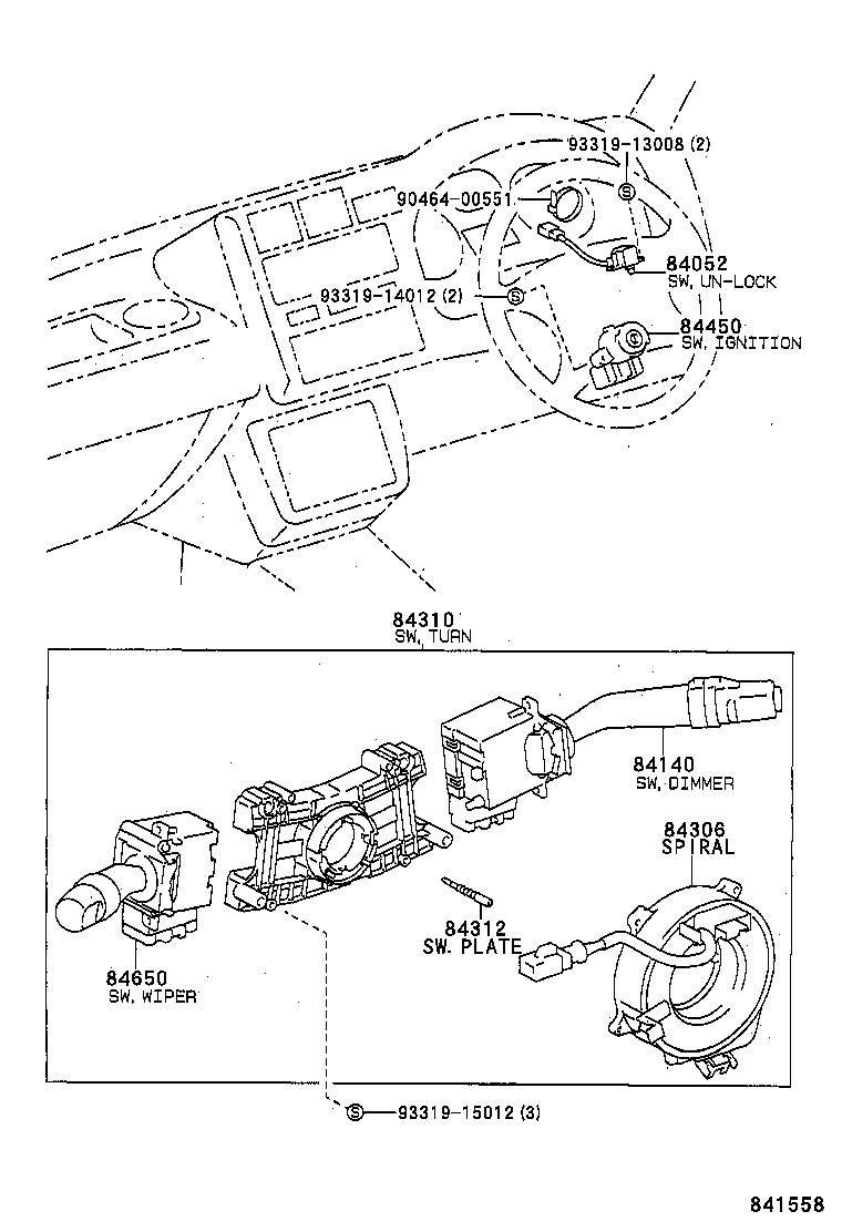 83320-49045 GAGE ASSY, FUEL SENDER product image