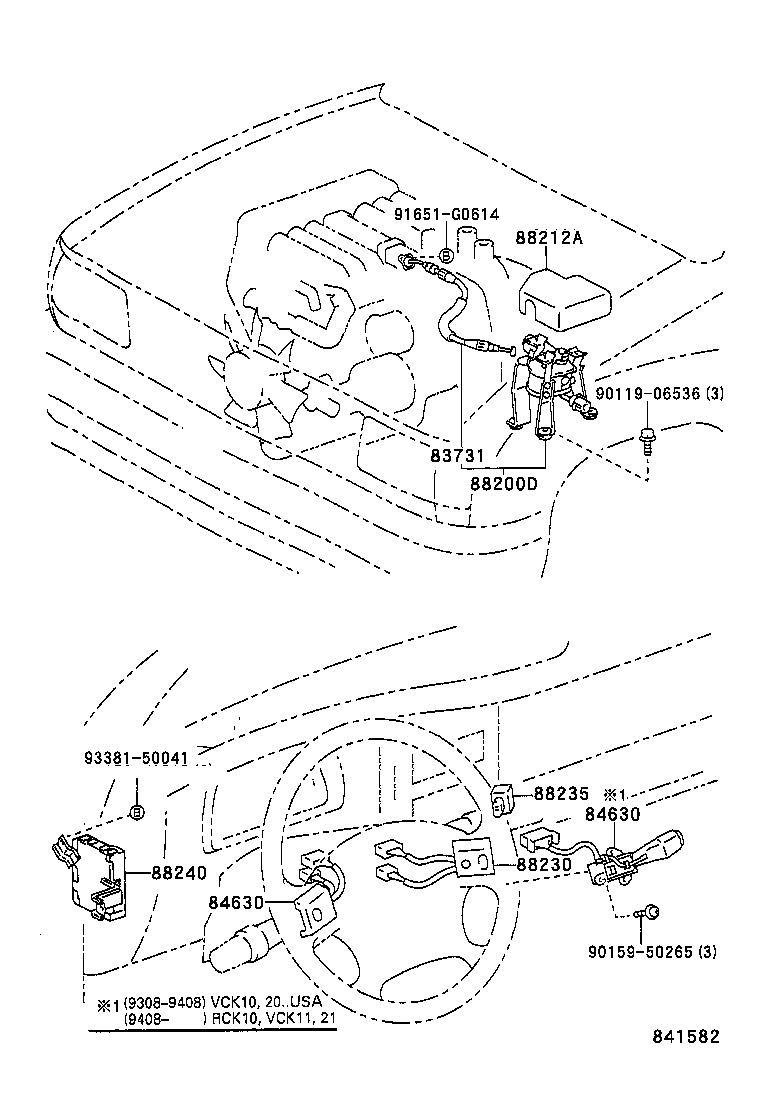 88200-34010 ACTUATOR ASSY, CRUISE CONTROL product image