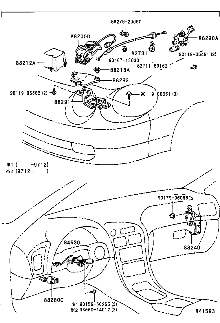 88212-20060 COVER, CRUISE CONTROL ACTUATOR product image