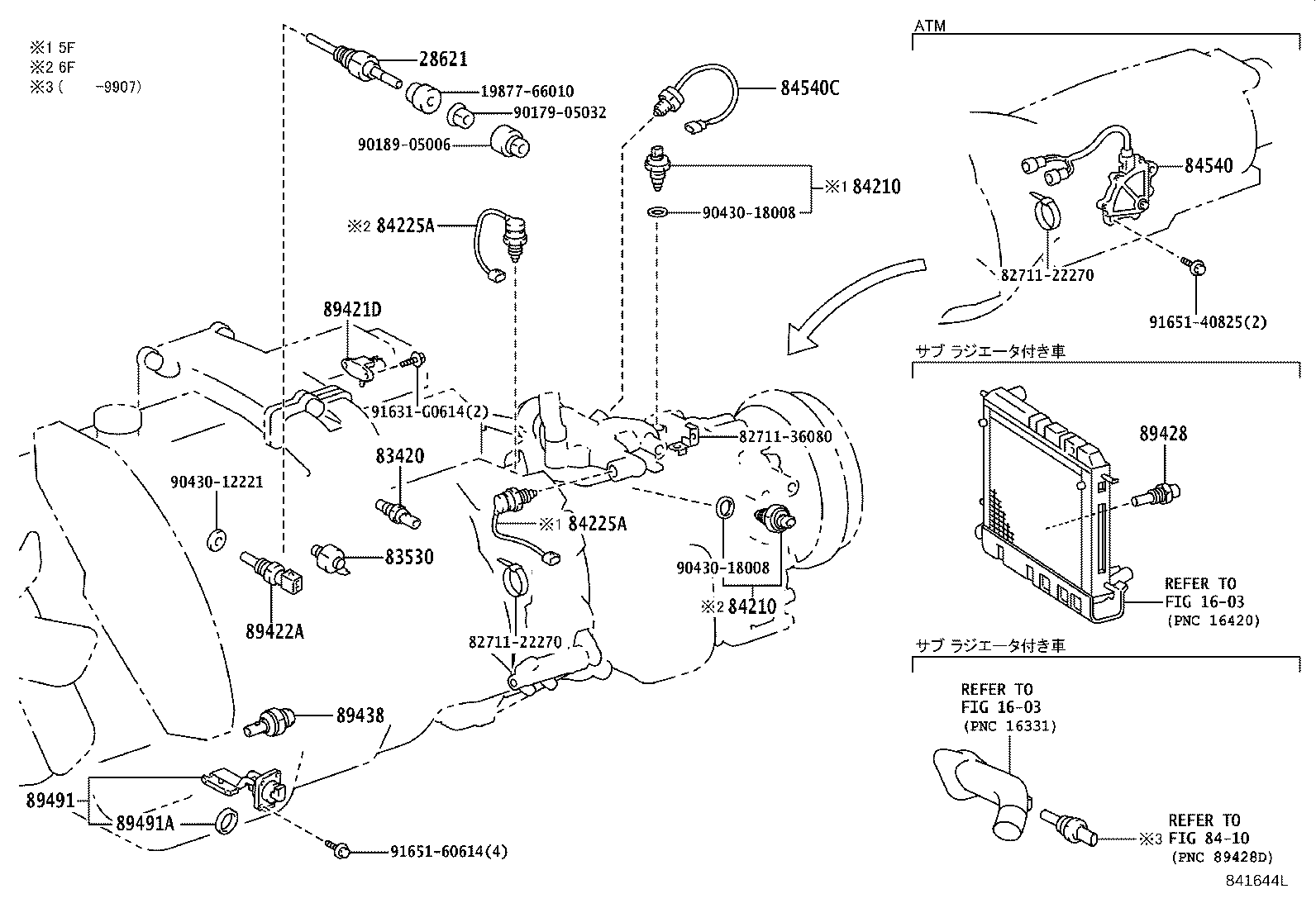 28491-56140 COMPUTER, EXHAUST RETARDER product image