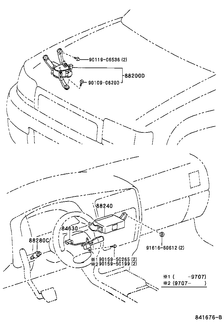 88240-35330 COMPUTER ASSY, CRUISE CONTROL product image