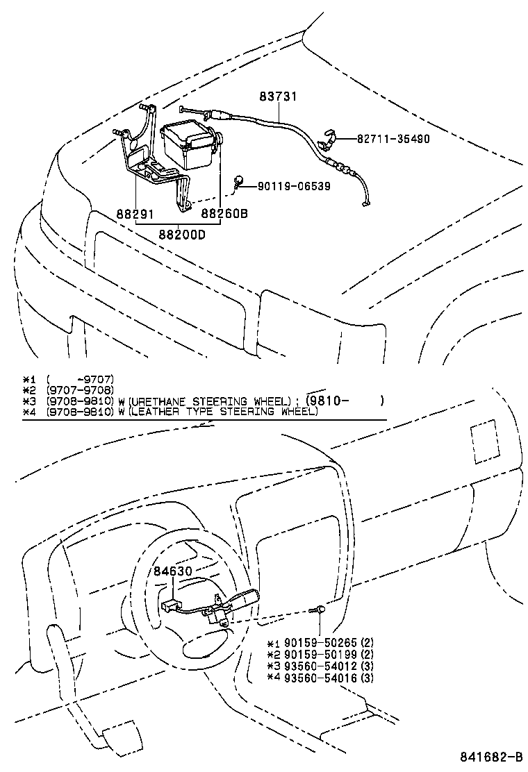 88240-35330 COMPUTER ASSY, CRUISE CONTROL product image