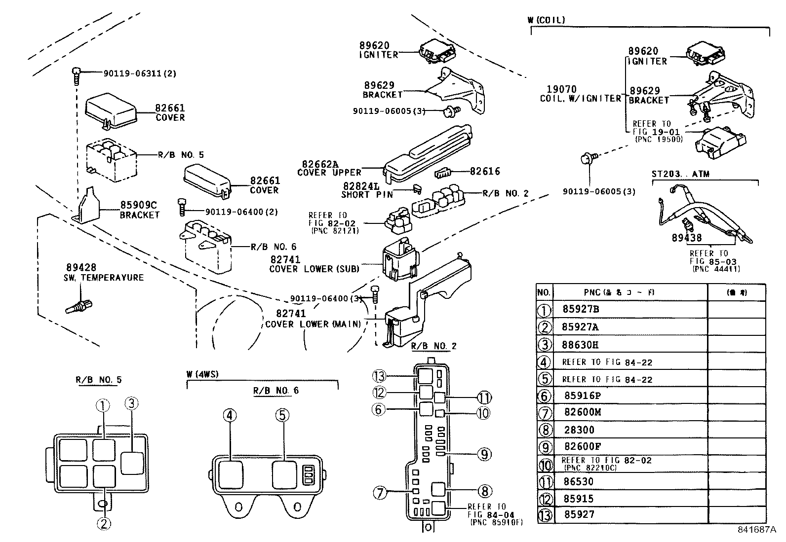 84739-20030 RETAINER, SWITCH product image