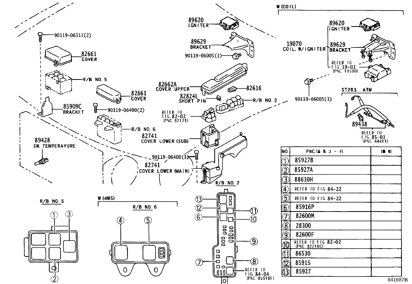 84332-20330 SWITCH ASSY, HAZARD WARNING SIGNAL product image