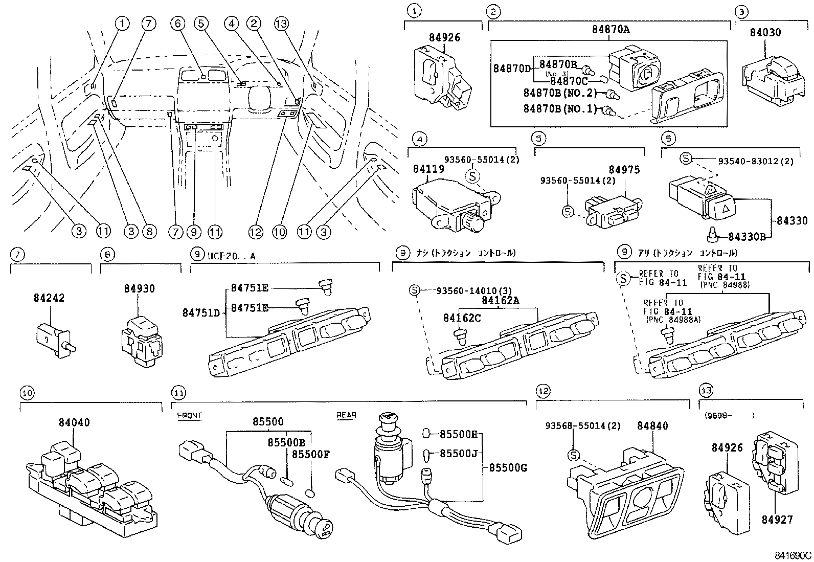 84140-50110 SWITCH ASSY, HEADLAMP DIMMER product image