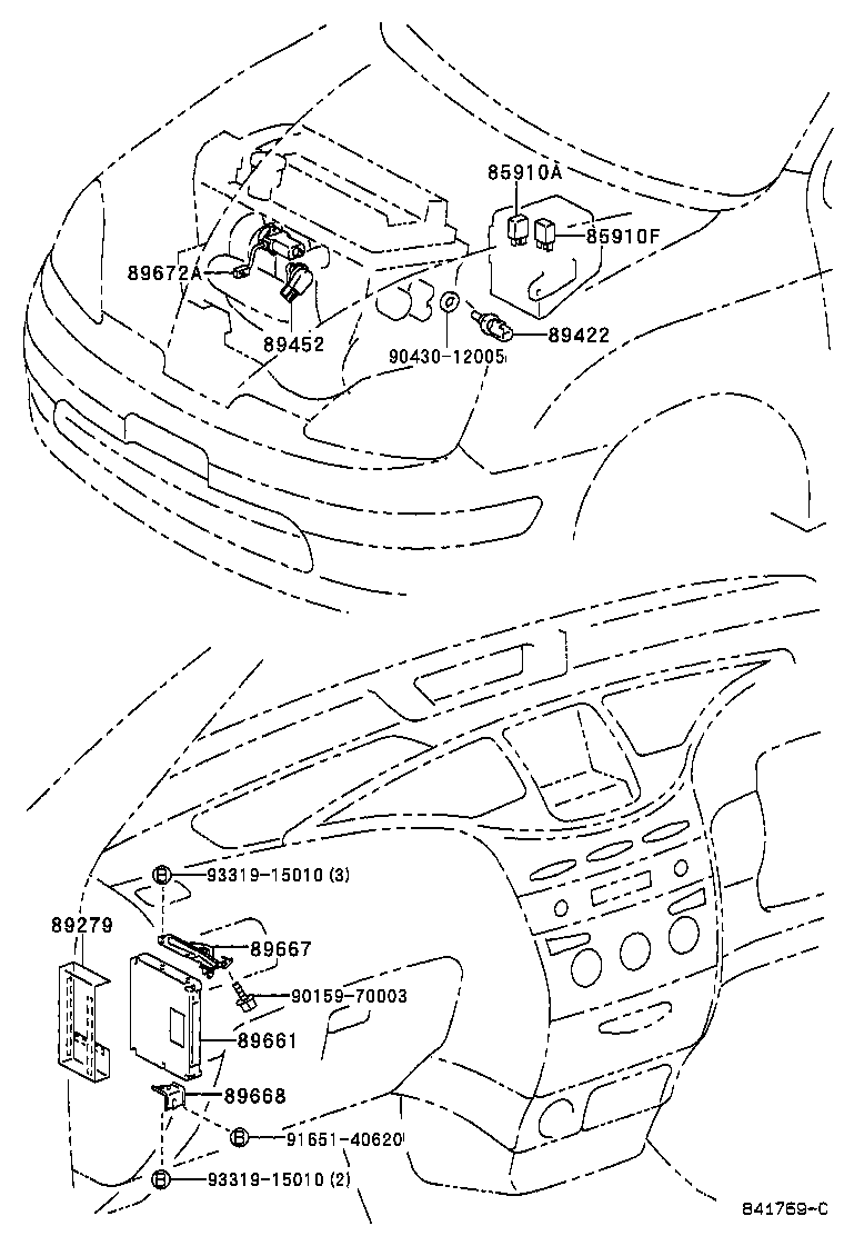 89279-47020 COVER, ENGINE CONTROL COMPUTER product image