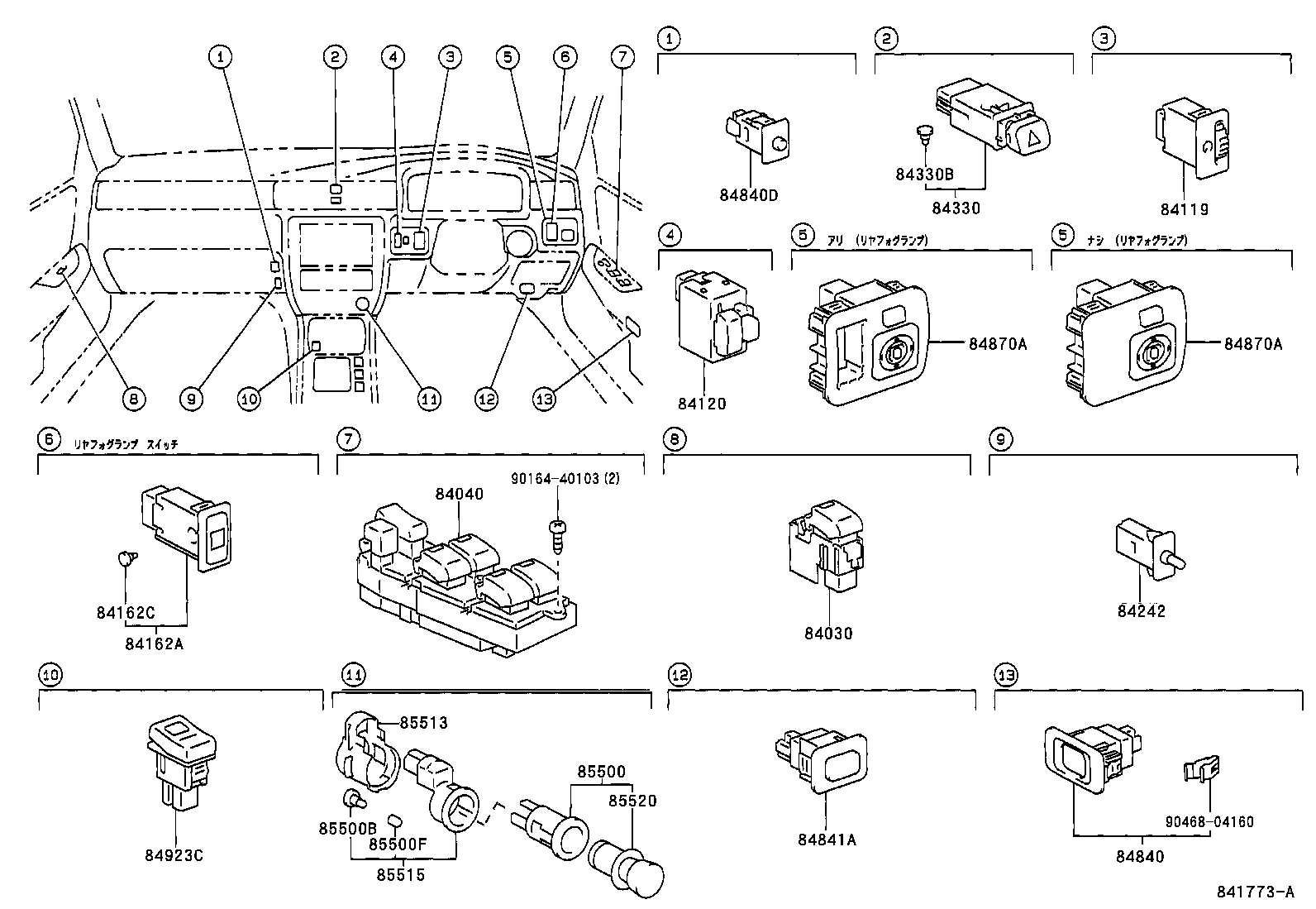 83320-80326 GAGE ASSY, FUEL SENDER product image