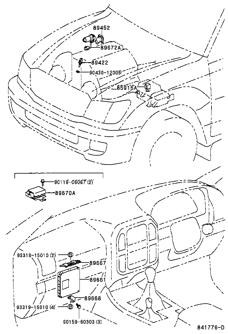 89570-60130 COMPUTER ASSY, FUEL PUMP CONTROL product image