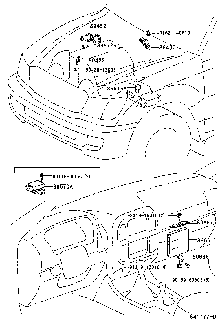 Toyota 89661-6A231 COMPUTER, ENGINE CONTROL