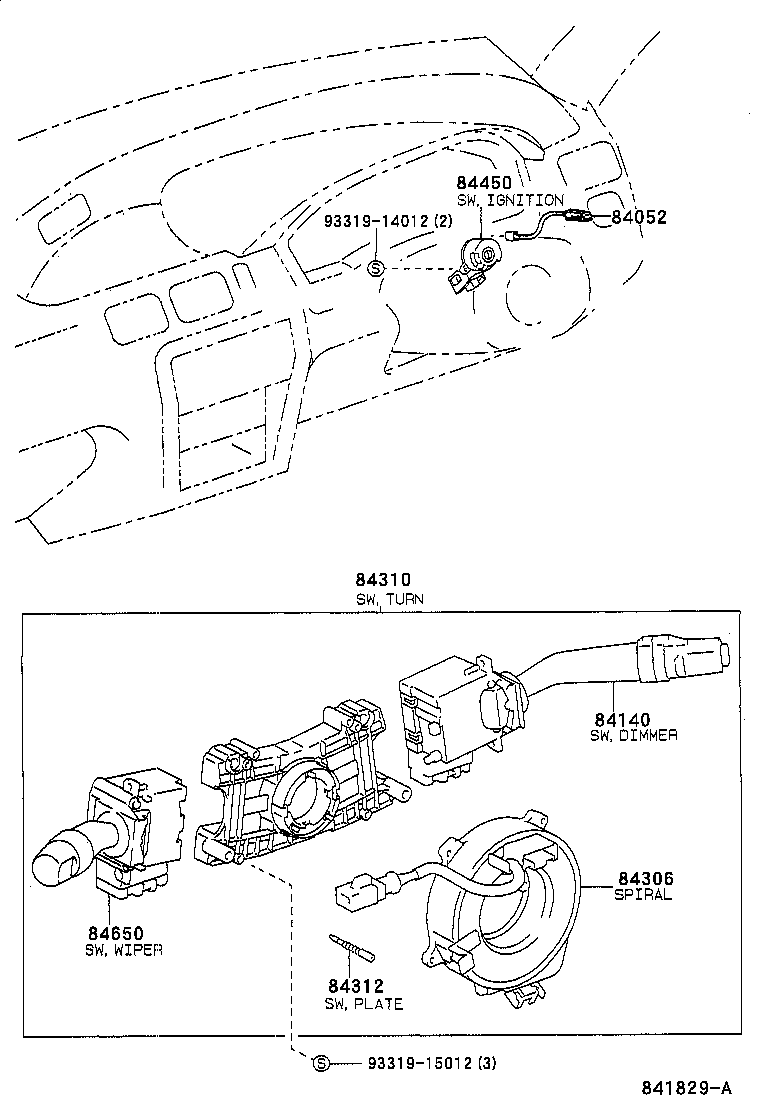 82641-16060 RELAY, INTEGRATION NO.1 product image