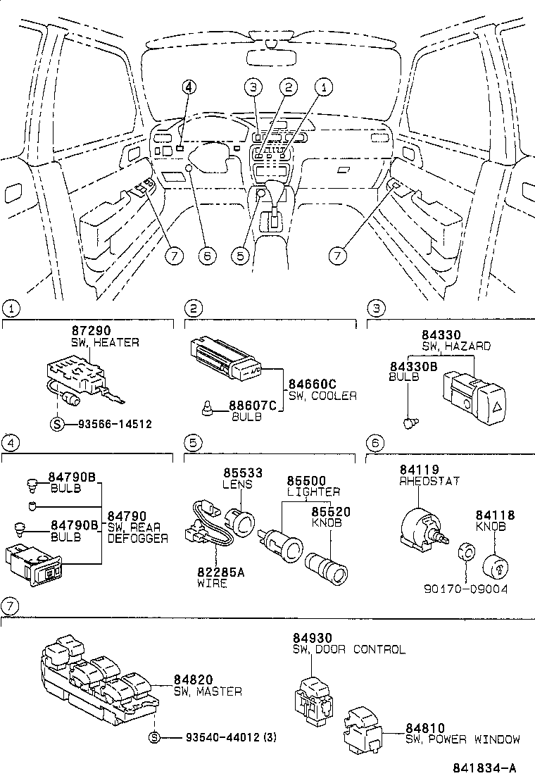 Thumbnail 3 for 82730-16080