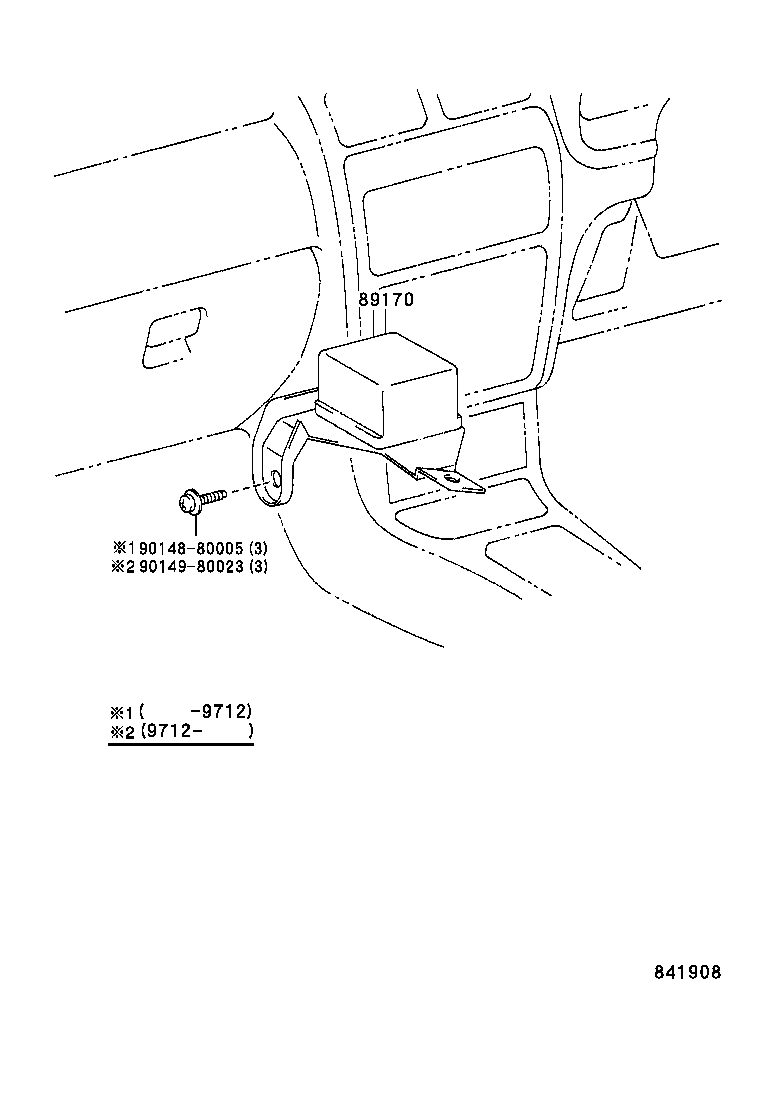 89170-10020 SENSOR ASSY, AIR BAG product image