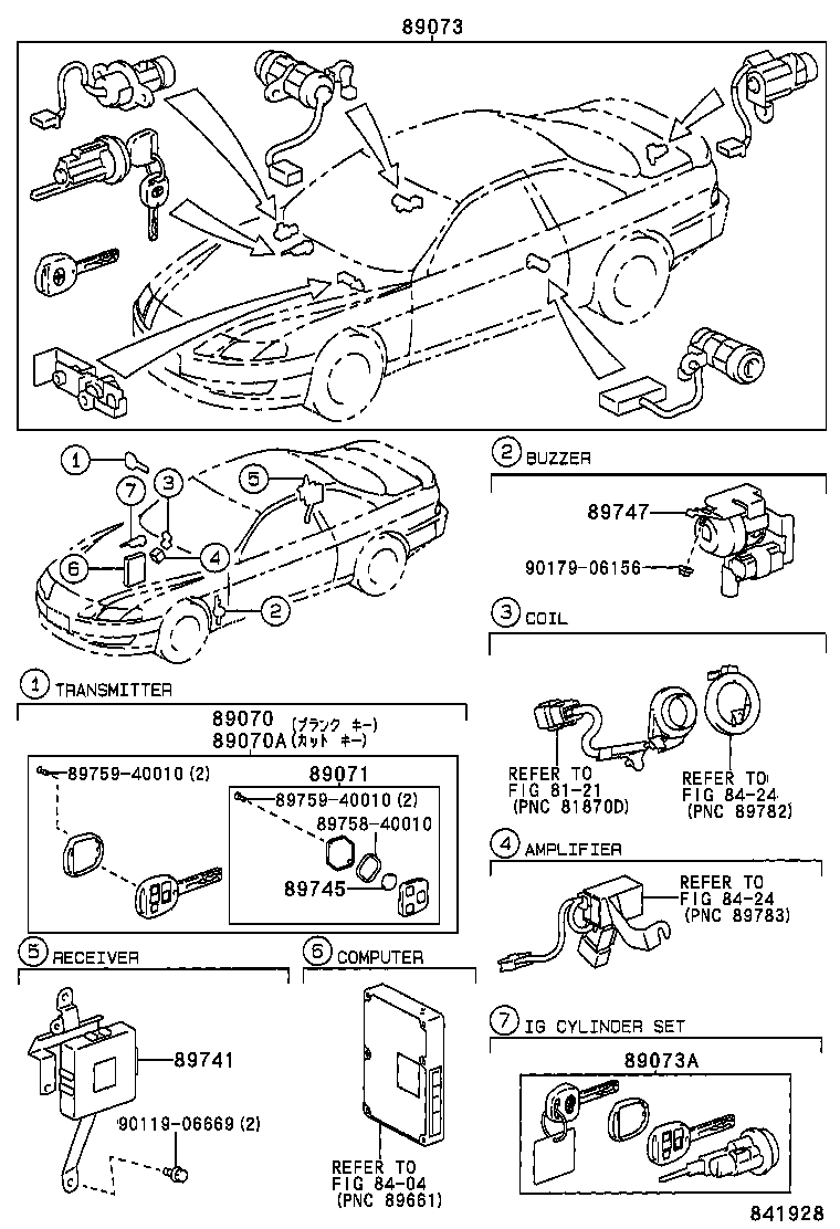 89705-50944 TRANSMITTER, DOOR CONTROL product image