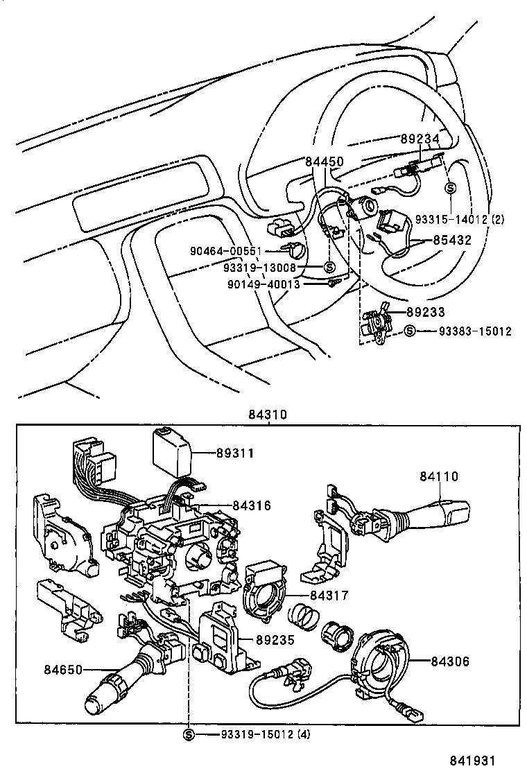 83320-80239 GAGE ASSY, FUEL SENDER product image