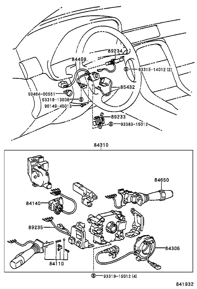 83320-80377 GAGE ASSY, FUEL SENDER product image