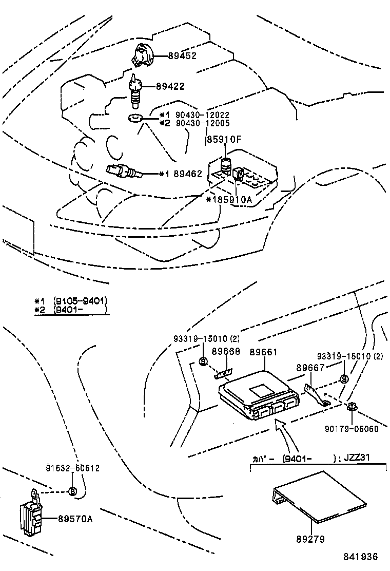89668-24090 BRACKET, ENGINE CONTROL COMPUTER, NO.2 product image