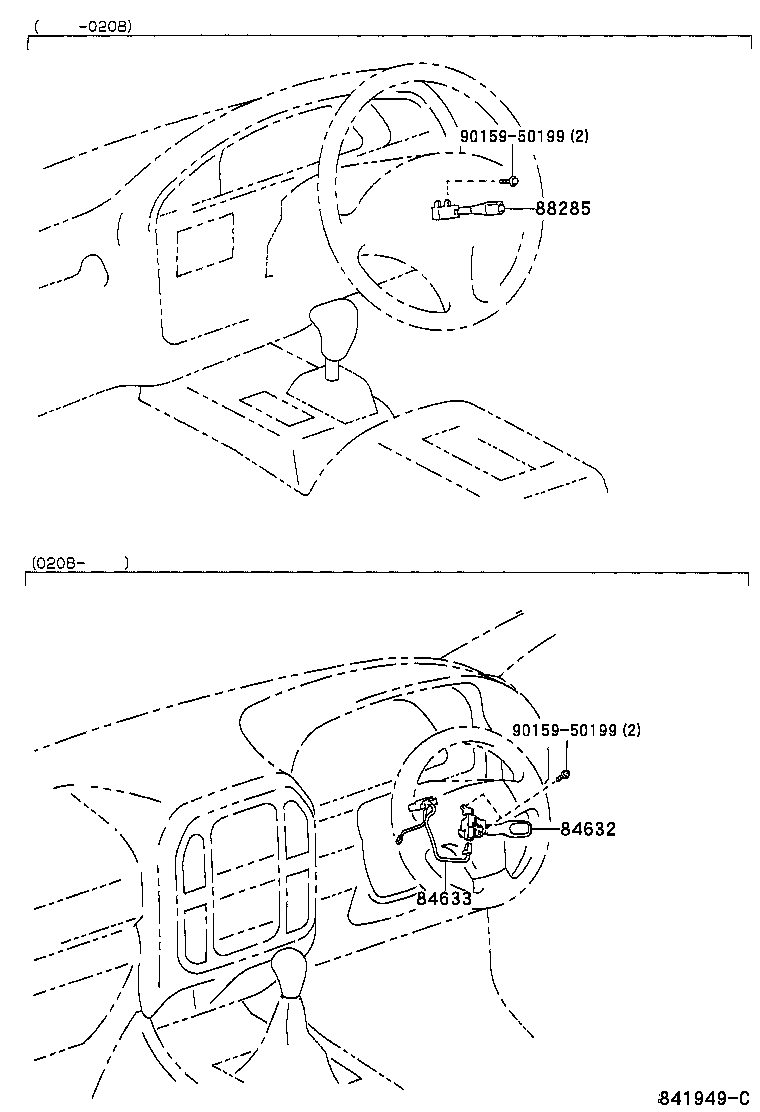 88200-60030 ACTUATOR ASSY, CRUISE CONTROL product image