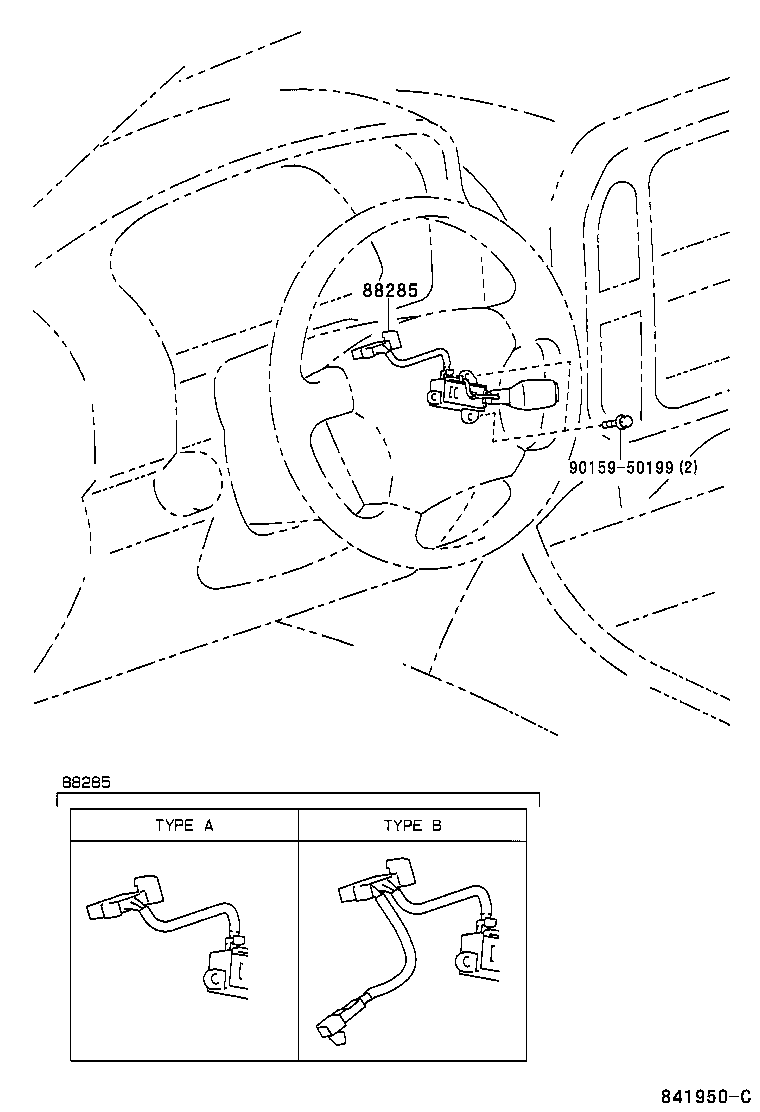 84632-60010 SWITCH, CRUISE CONTROL MAIN product image