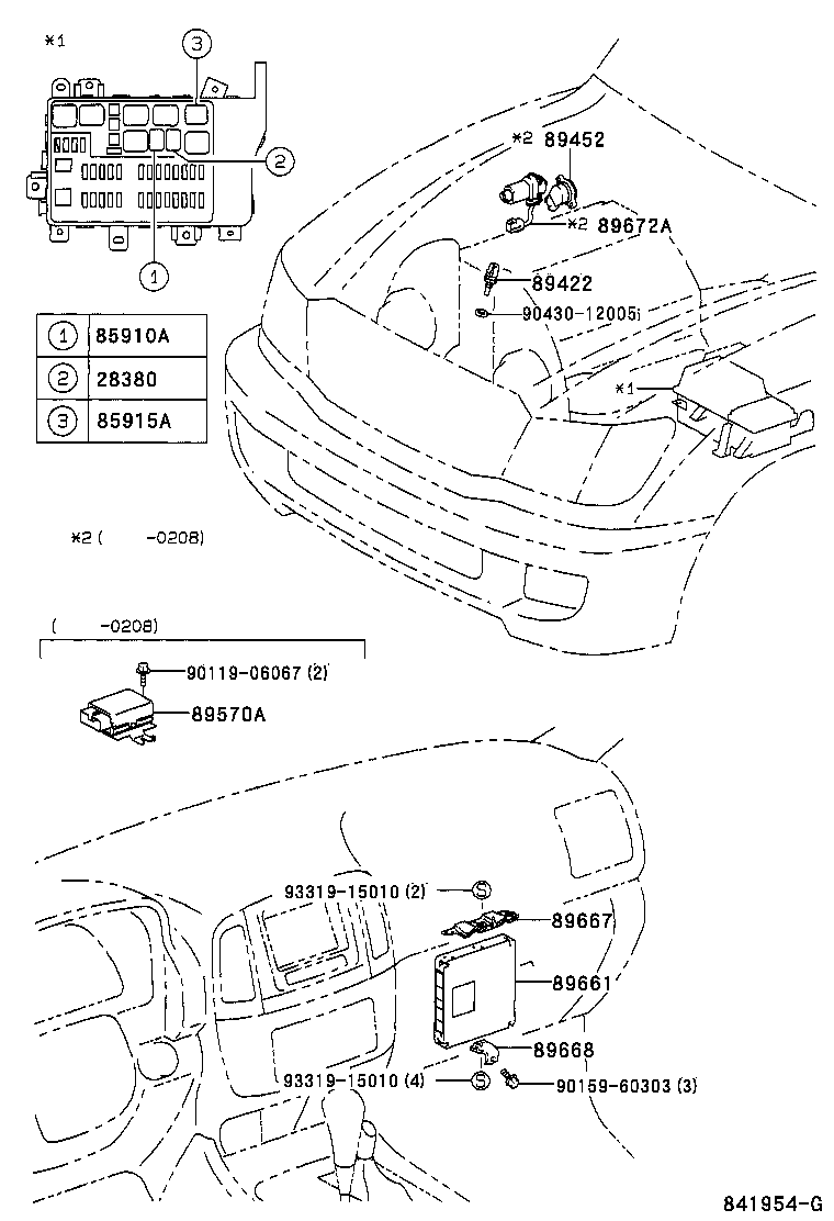 89570-60130 COMPUTER ASSY, FUEL PUMP CONTROL product image