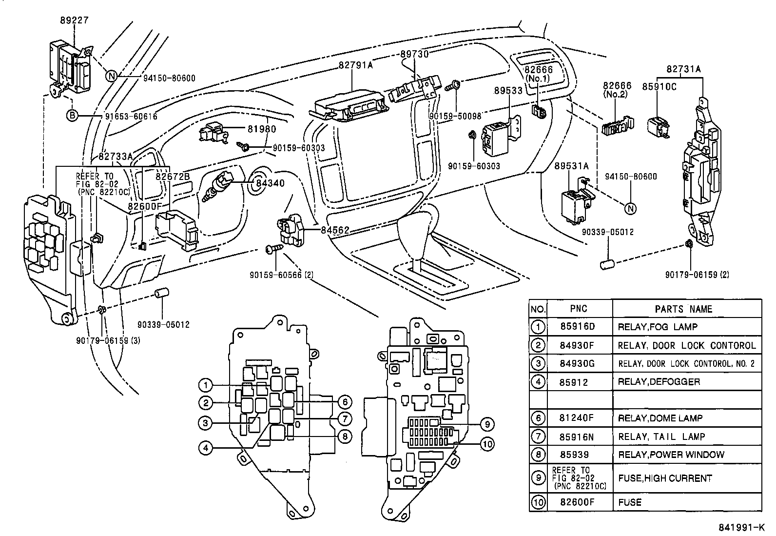 55905-60280 KNOB SUB-ASSY, CONTROL product image