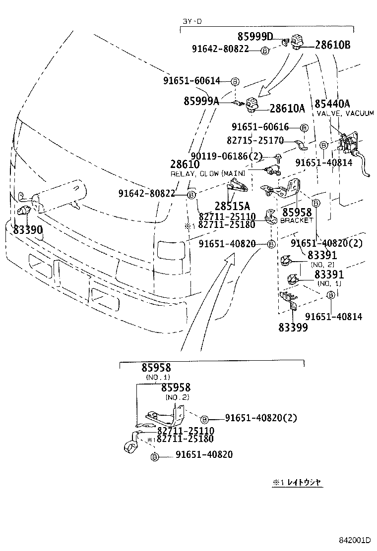 85999-25040 BRACKET, RELAY, NO.2 product image