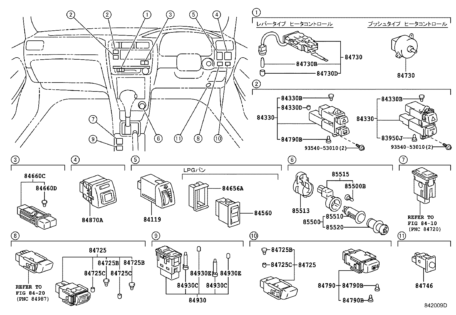 83320-80201 GAGE ASSY, FUEL SENDER product image