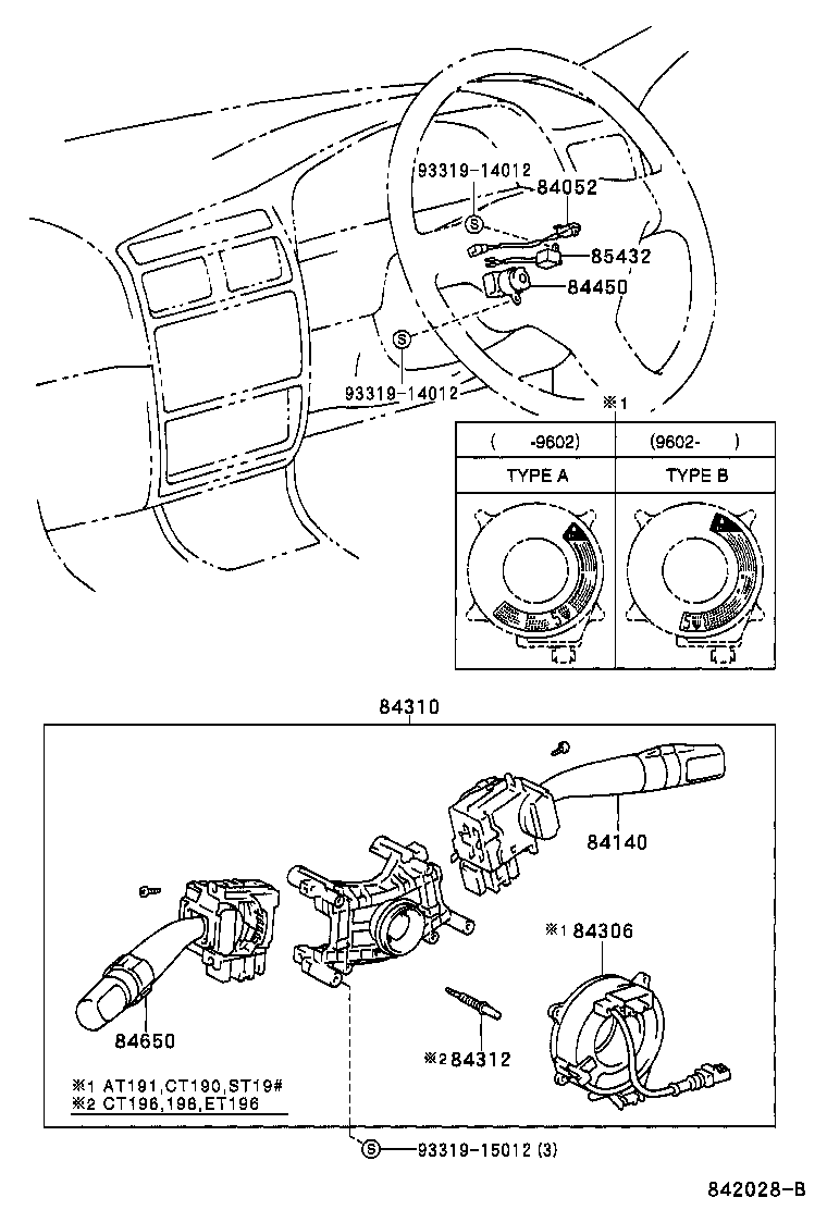 83320-80259 GAGE ASSY, FUEL SENDER product image