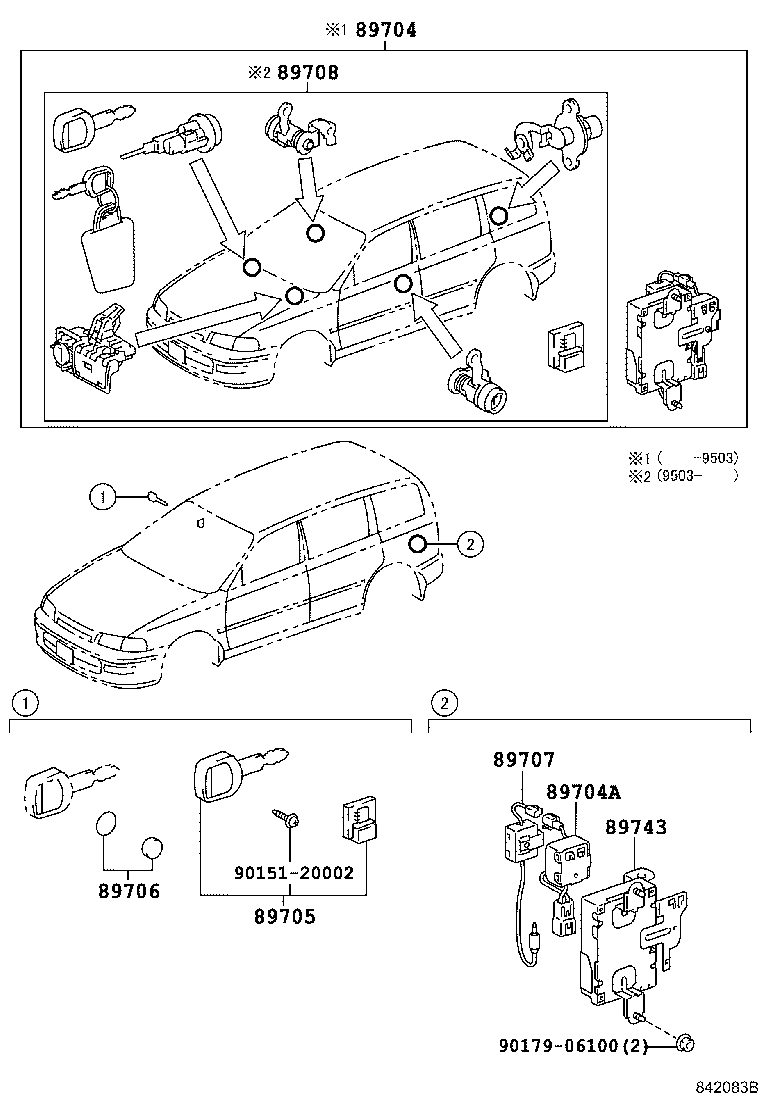 89708-21010 CYLINDER SET, WIRELESS DOOR LOCK product image