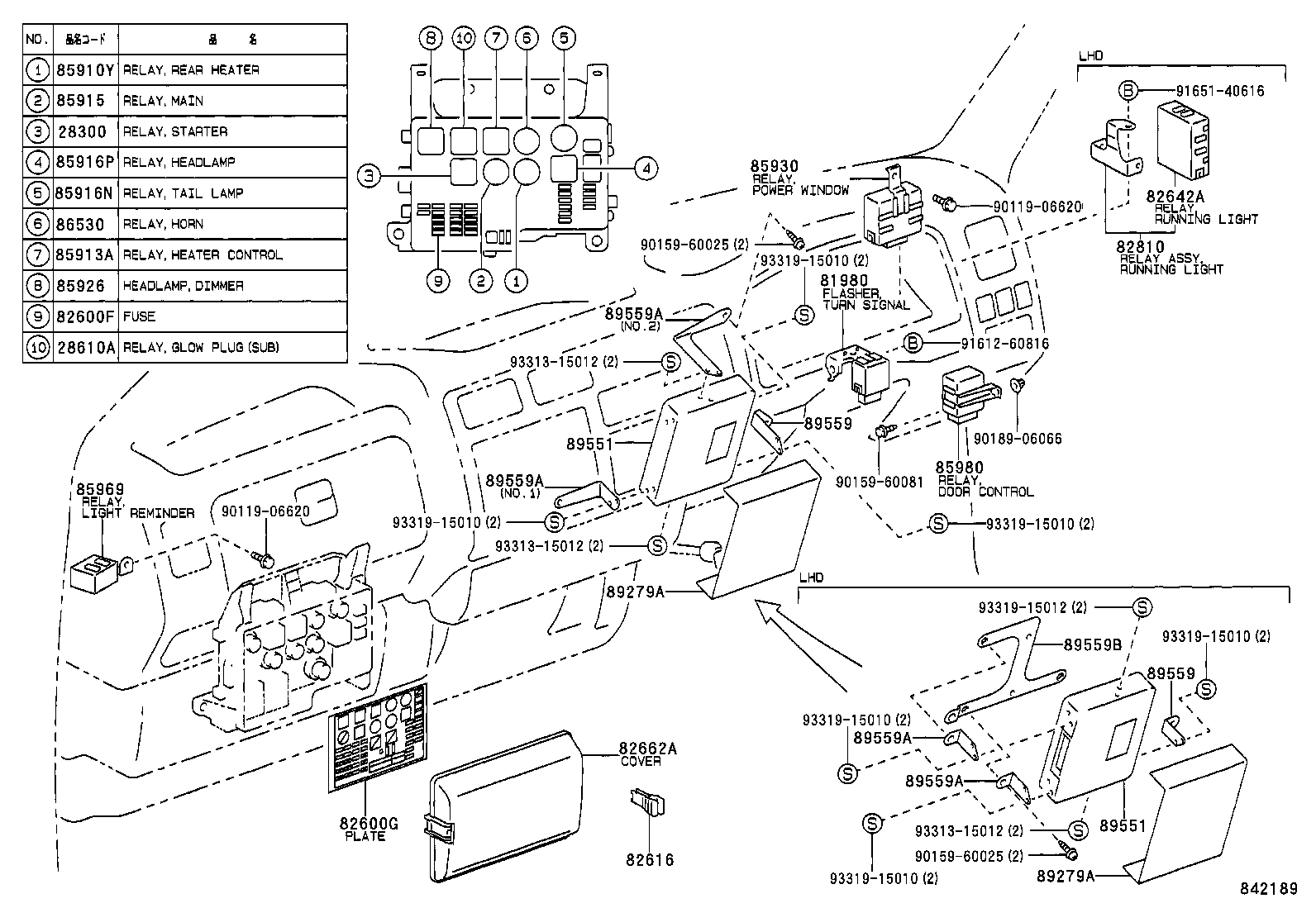89559-37010 BRACKET, EMISSION CONTROL COMPUTER product image