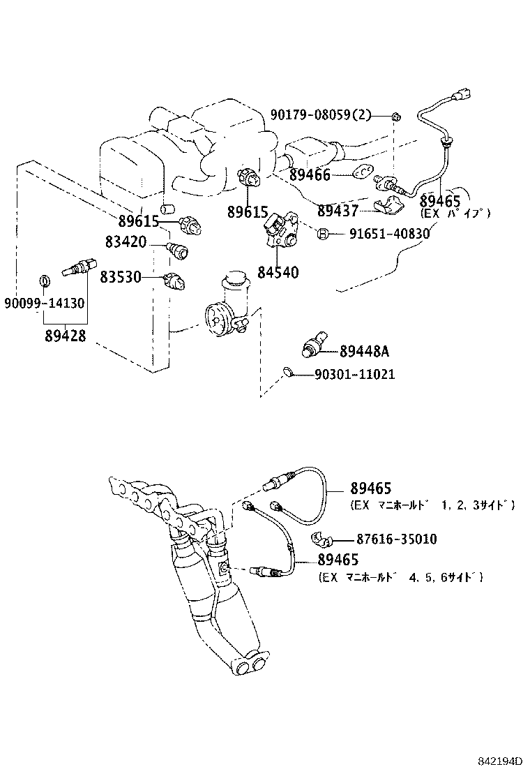 23080-46050 RESISTER, FUEL PUMP product image
