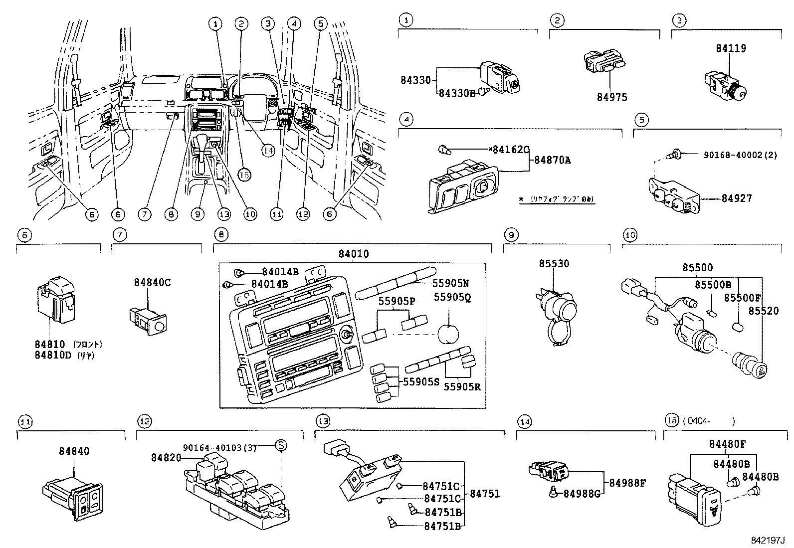 23080-46050 RESISTER, FUEL PUMP product image