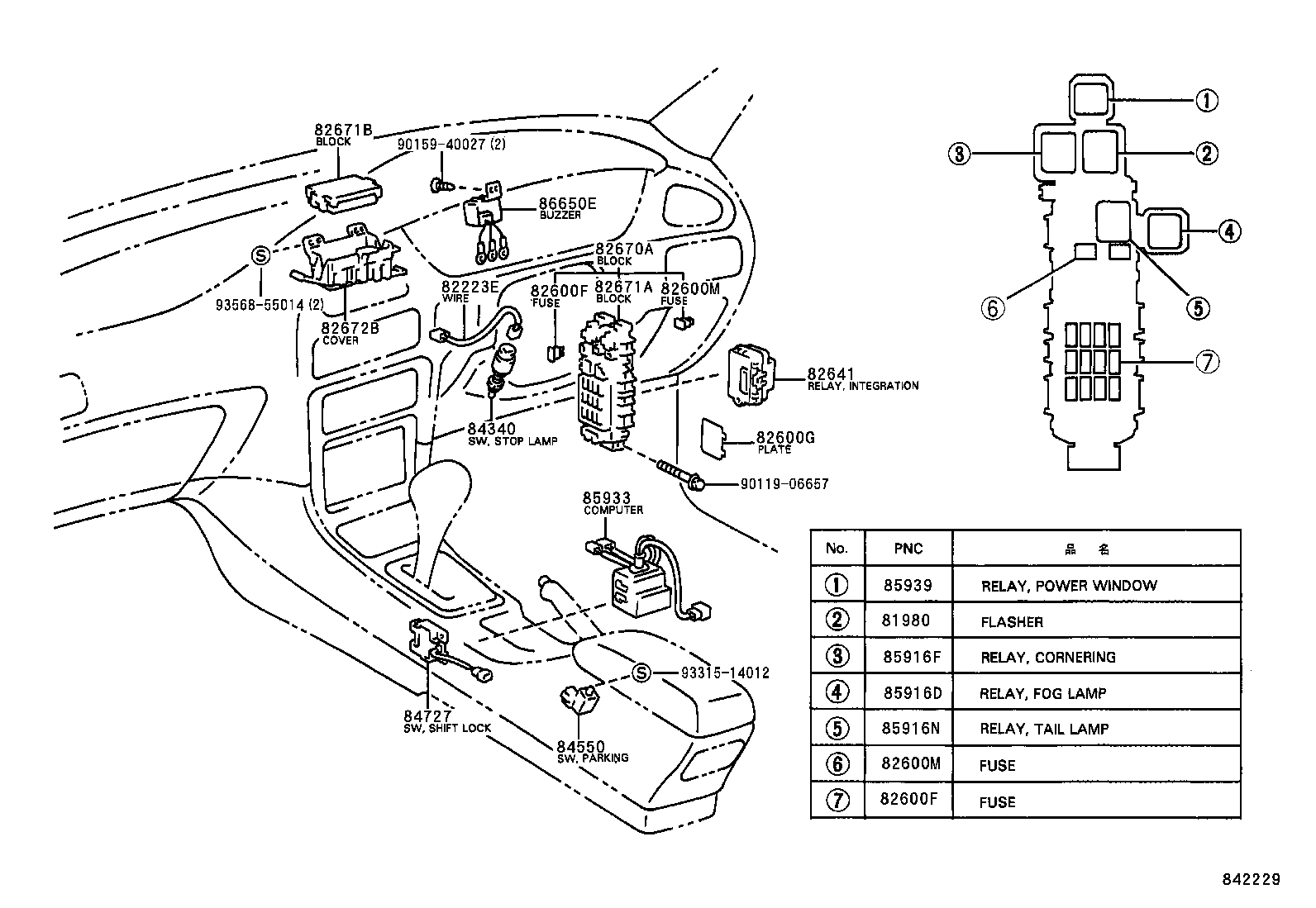 83320-80271 GAGE ASSY, FUEL SENDER product image