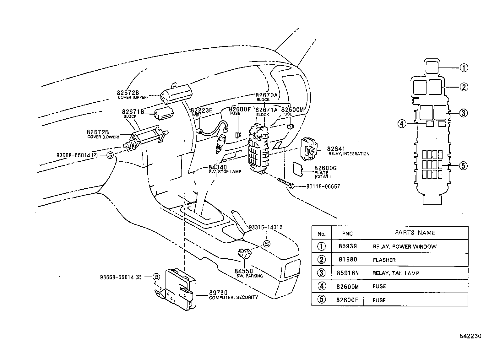 82641-12031 RELAY, INTEGRATION NO.1 product image