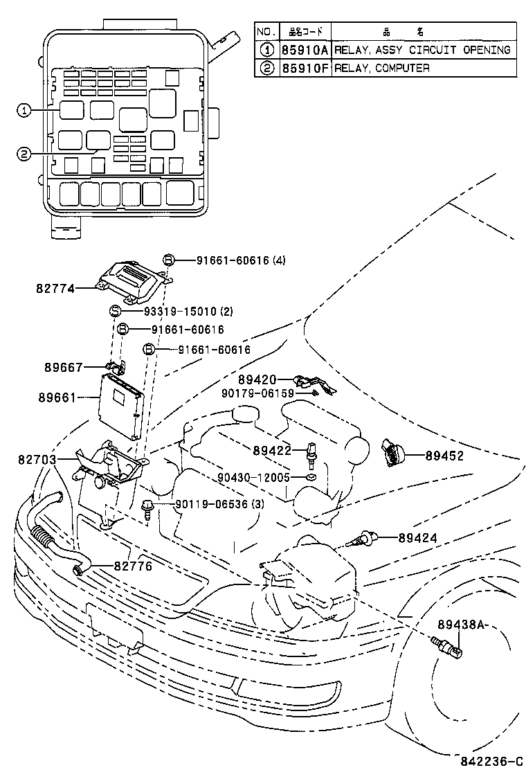 89420-32080 SENSOR ASSY, VACUUM product image