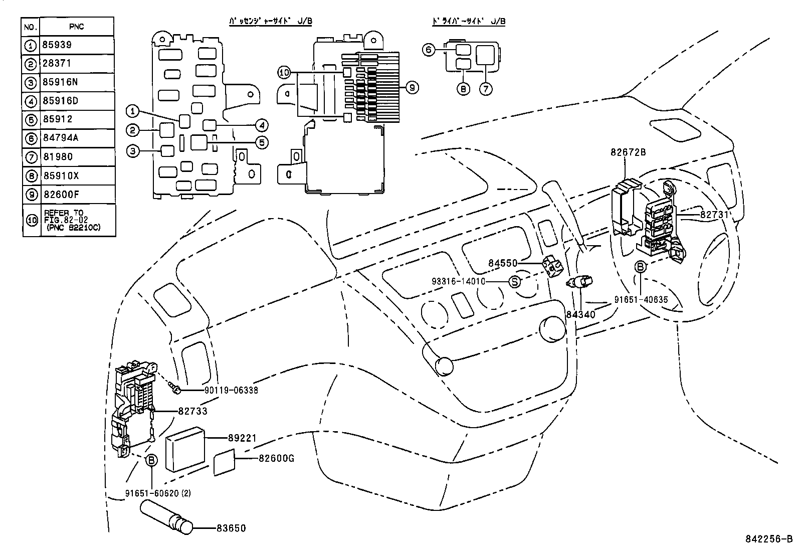 83320-32250 GAGE ASSY, FUEL SENDER product image