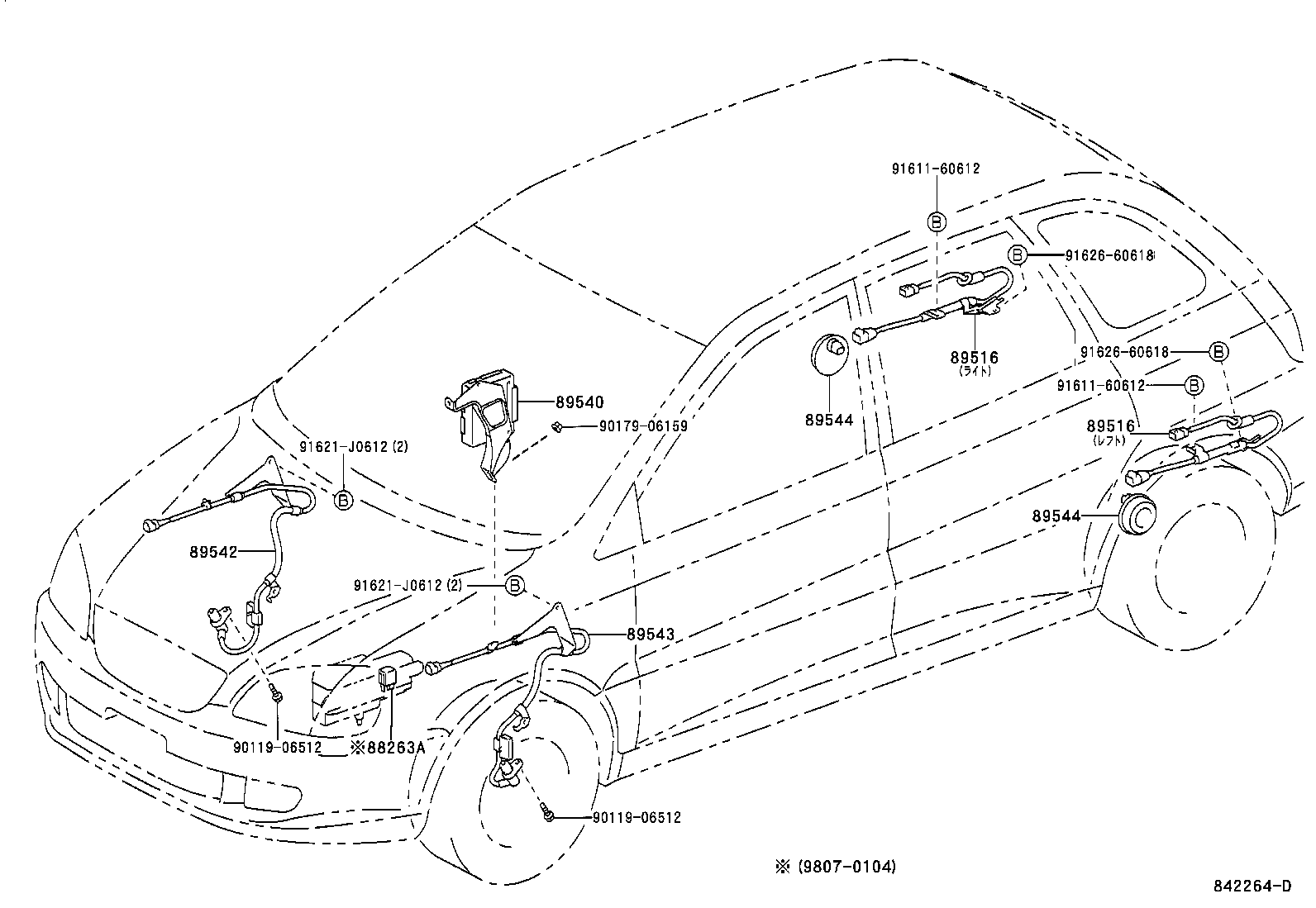 89545-44020 SENSOR, SPEED, REAR RH product image