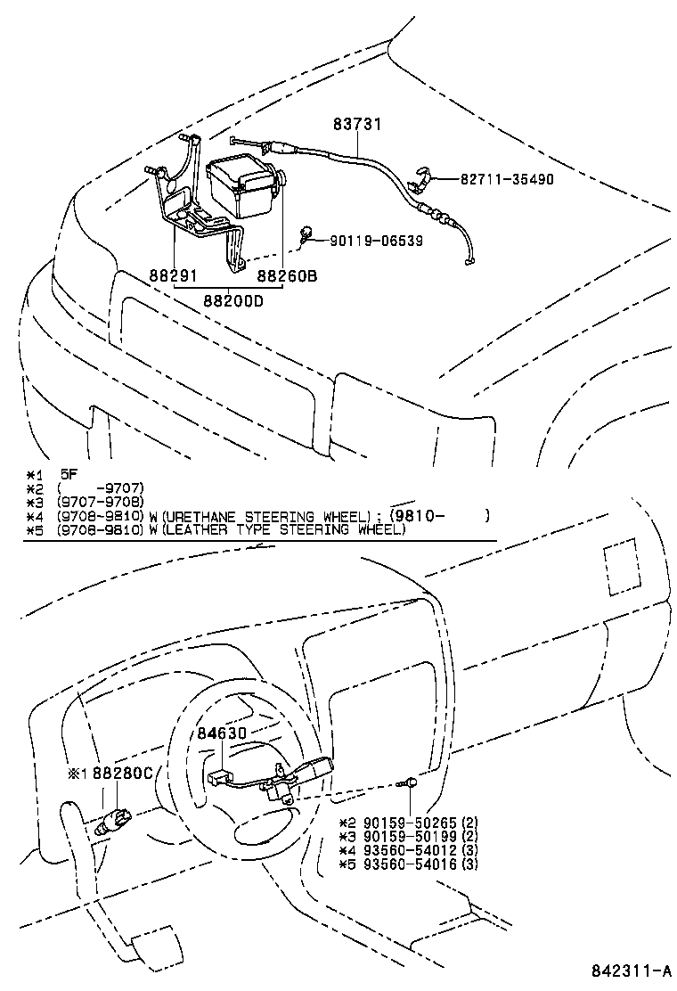 Thumbnail 4 for 88240-35291