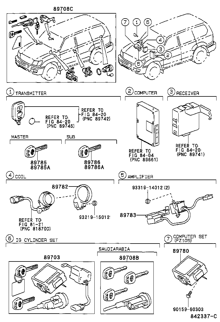 89708-60190 CYLINDER SET, LOCK W/TRANSPONDER KEY TRANSMITTER product image