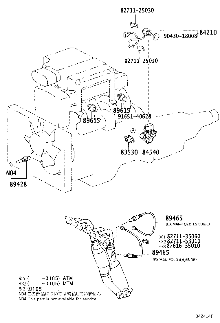 84140-53010 SWITCH ASSY, HEADLAMP DIMMER product image