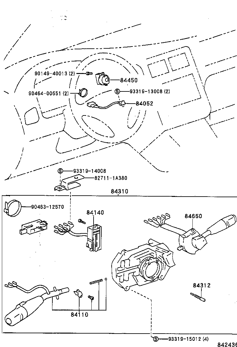 83320-80241 GAGE ASSY, FUEL SENDER product image