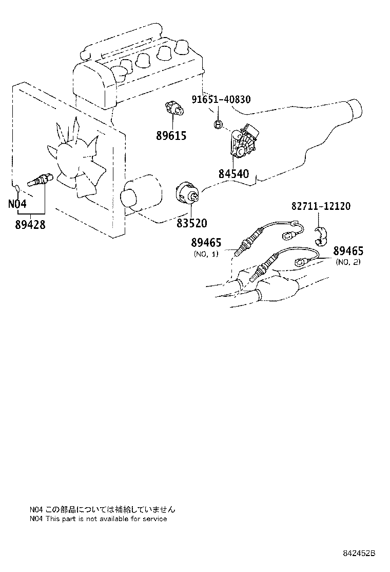 84140-53010 SWITCH ASSY, HEADLAMP DIMMER product image