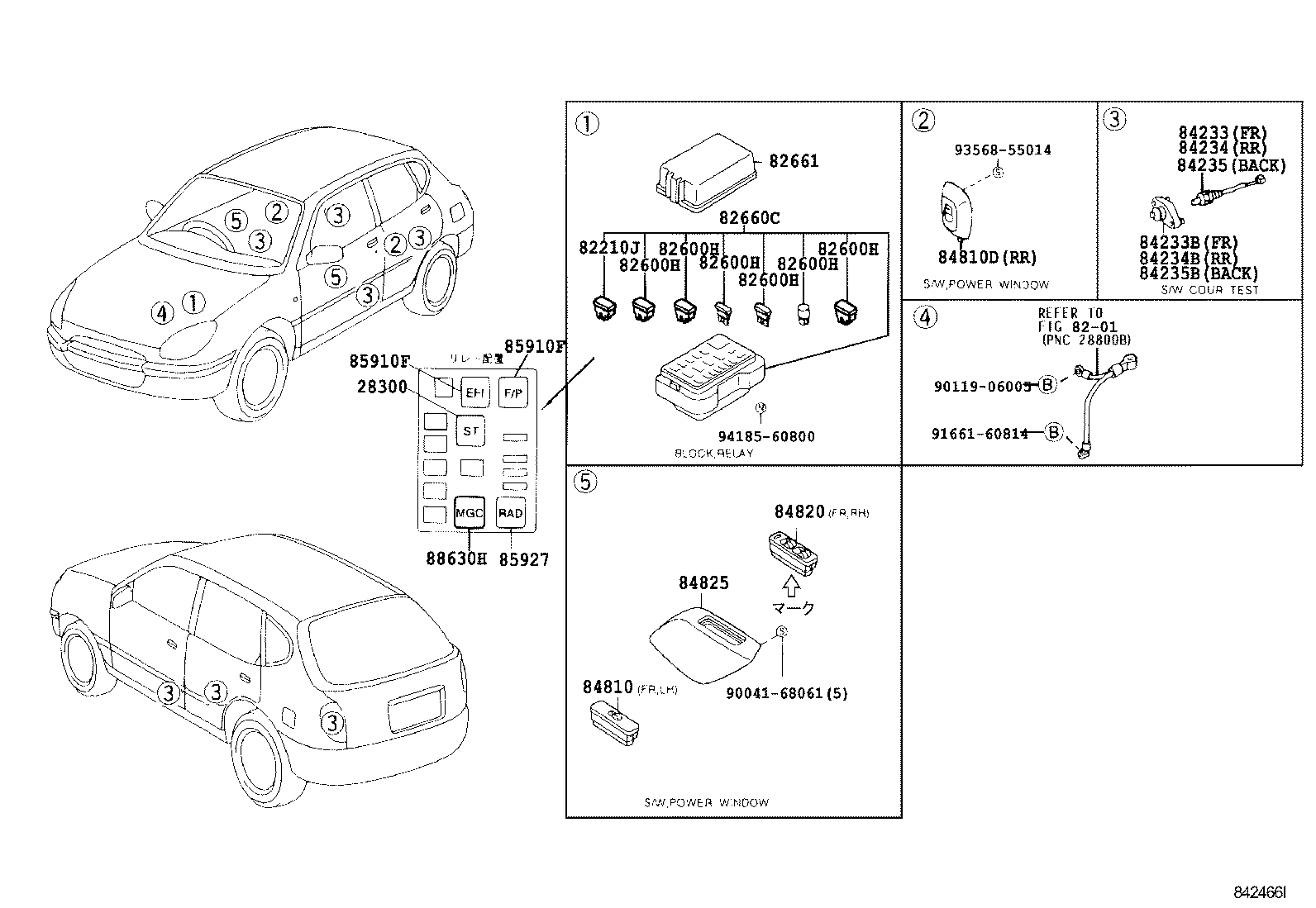 77501-97201 GAGE ASSY, FUEL SENDER product image